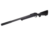 Tokyo Marui VSR G-SPEC - Black